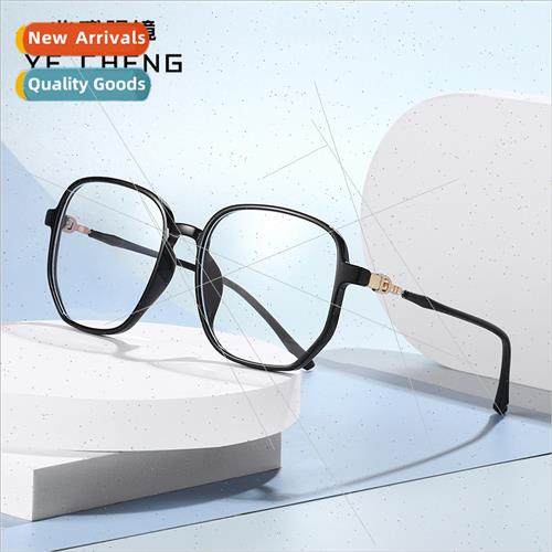 Anti-blue light glasses retro lerary TR spectacle frame 222-