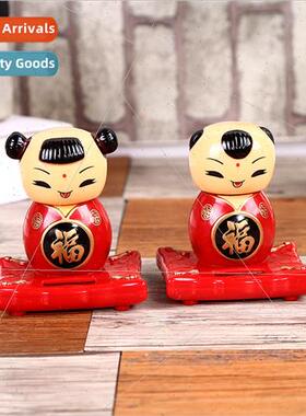 New Year nodding doll doll car golden girl ornament solar en