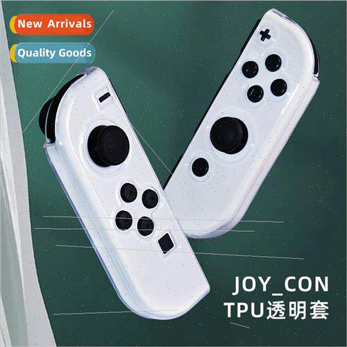 适用switch handle cover TPU silicone OLED 适用joy-con handle
