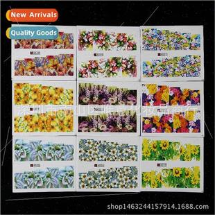 art decals stickers nail Watermark Nail
