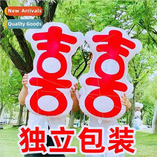 Happy word balloon license photo wedding aluminum film handh