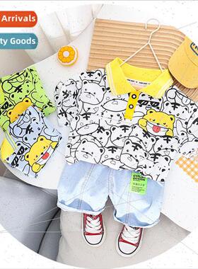 Childrens clothing 2023 summer two-piece set Korean  of the