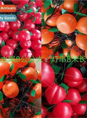 Export led simulation fru string lights apple yellow peach p