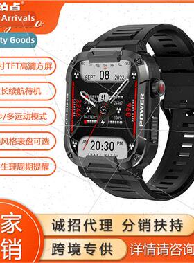 MK66 smart bracelet Bluetooth call sleep health monoring ult