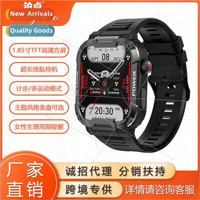 MK66 smart bracelet Bluetooth call sleep health monoring ult