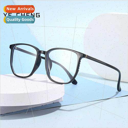 2022 New anti-blue light fashion TR square eyeglasses frame