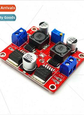 DC-DC auto boost module with wide voltage input adapts to so