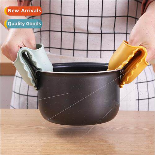 Scandinavian dumpling-shaped TPR anti-scald heat-insulating