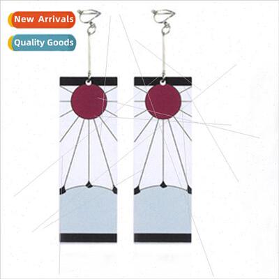 Japan manga ghost destroyed blade earrings  charcoal rou ear
