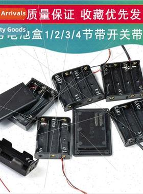 Battery pack 5 1/2 3 4 5 6 8 cells wh swch lid wh DC head 5