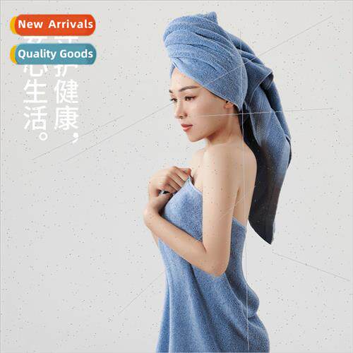 Cotton Zhen Dui bath towel thickened 3A antibacterial bathin