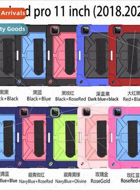 适用2020 model ipad Pro 11 inch business case silicone Mini