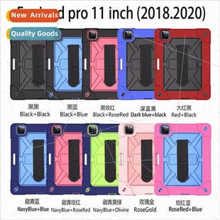 Pro silicone model Mini case ipad business 适用2020 inch