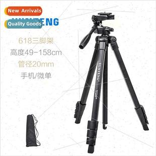 phone holder photo anchor selfie video cell camera 618 multi