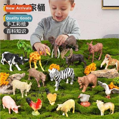 mulation animal toys ranch farm marine wildlife Children Day