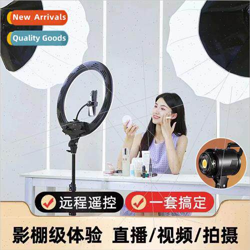 Between fill light metal  soft light photography COB always