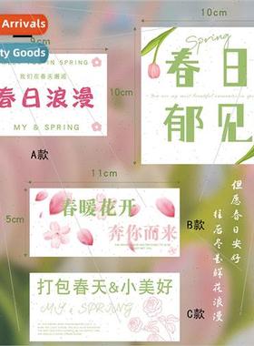 Springtime in spring card flowers flowers gift wrapping card