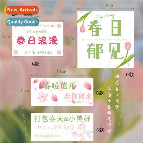 Springtime in spring card flowers flowers gift wrapping card