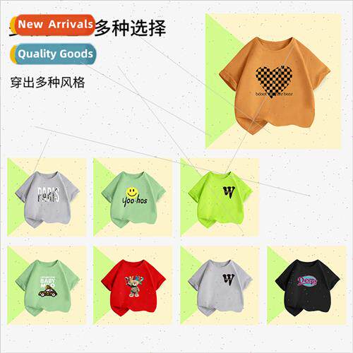 Children boys short-sleeved T-shirt loose summer 2023 new ch