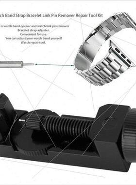 Watch Repair Tool 2068 lver Metal Adjustable Height Watch St