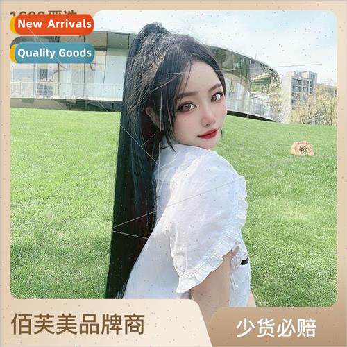 Wig female ponytail long strap-on invisible breathable exten
