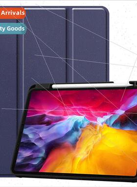 适用2021 New iPadPro Case with Pen Slot Tri-fold Pro11 Table