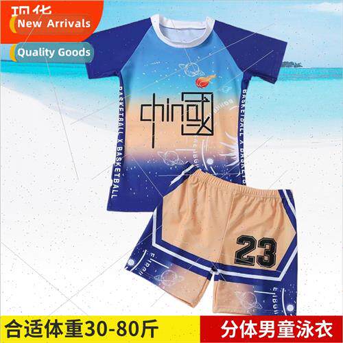 Model 2023 childrens swimsu boys cartoon cute sunscreen boys