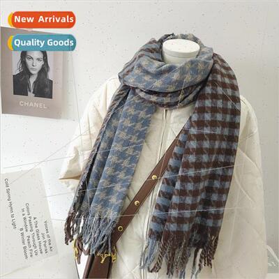 fall winter students warm scarf men women long sections vers