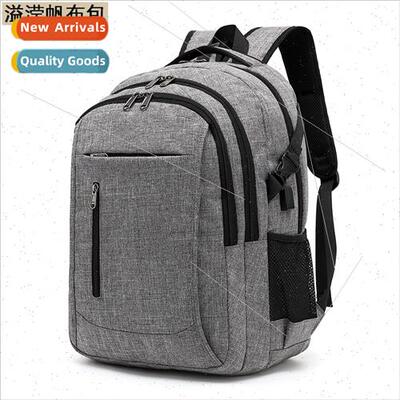 Waterproof nylon cloth leisure shoulder bag fashion men wome
