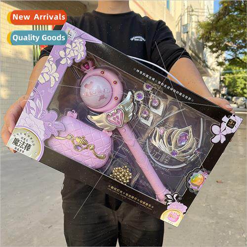 Children play house lights music magic fairy wand girls play