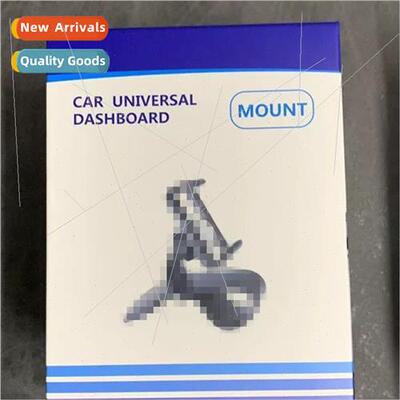 New car dashboard cell phone holder HUD direct view car navi