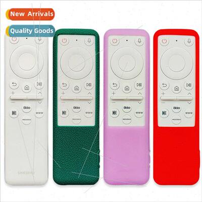 适用Samsung remote control protective cover thickened soft s