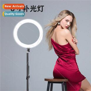 Ring fill light head tripod cell phone bracket beauty photog