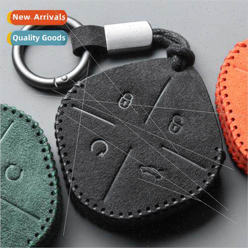 2022 Jetway Da Sheng key cover interior modified car king pr
