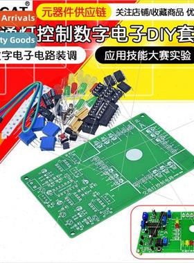 Traffic ght Control Competion K Digal Electronic Circu Assem