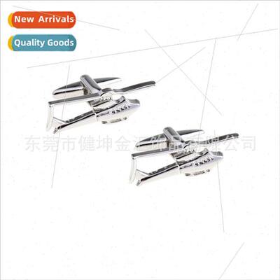 Helicopter Cufflinks Transportation Aircraft Bomber Jumbo Je