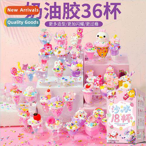 Smoothie cups simulation dessert cups ice cream cups childre