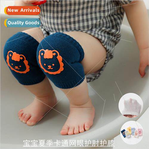 Summer cartoon mesh baby sockliner elbow pads toddler crawli