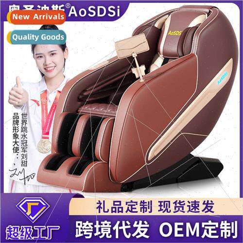 massage chair 适用home use multi-functional body zero gravit