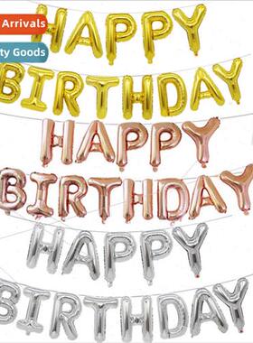 happy birthday birthday balloon set imation skinny happy bir