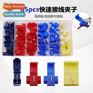 Parallel ClipCar Clip 65pcs Cla Wire Boxed SplterSplter
