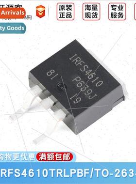 IRFS4610TRLPBF TO-263-3 N-Channel 100V/73A SMT MOSFETs