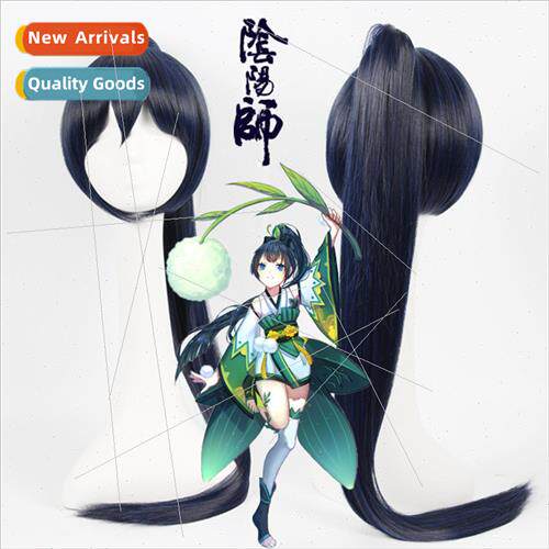 NetEase yin yang division hand game 萤草cos分体虎口夹 cospla