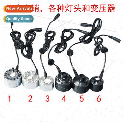 Wigwam ultrasonic atomizer water spray head humidification a