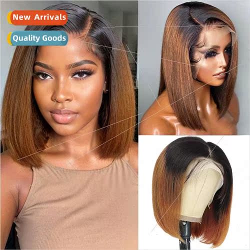 Wigs Europe Women Front Lace Chemical Fiber Head Cover Brown