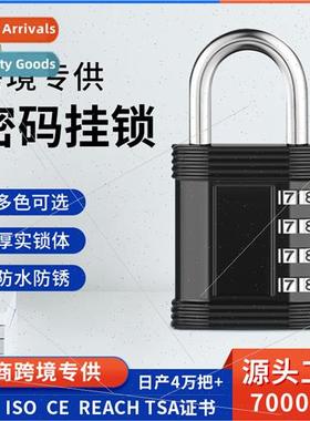 Large 4-dig combination lock Zinc alloy  door lock  locks an