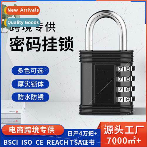 Large 4-dig combination lock Zinc alloy  door lock  locks an