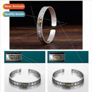 words truth brave Europe aphorism six bracelet hear creative