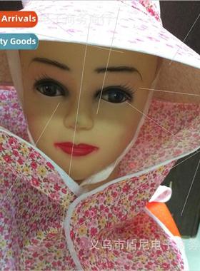 Summer Sunscreen Neck Hat Face Shade wh Mask Women Cycling S