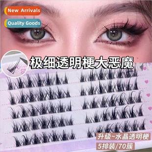 Thic Super Manga Segmented Cut Stem Clear Fine Fairy Imp